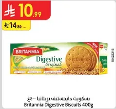 Britannia Digestive Biscuits 400g