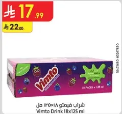 Vimto Drink 18x125 ml