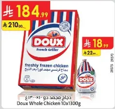 Doux Whole Chicken 10x1300g
