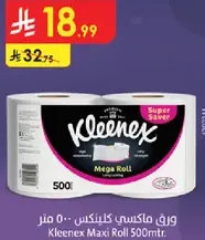 Kleenex Maxi Roll 500m.