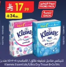 Kleenex Essentials/Ultra Dry Tissue 8+2x114s