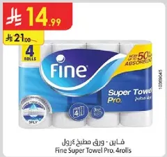 Fine Super Towel Pro. 4 rolls