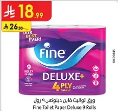 Fine Toilet Paper Deluxe 9 Rolls
