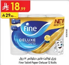 Fine Toilet Paper Deluxe 12 Rolls