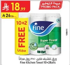 Fine Kitchen Towel 10+2 Rolls