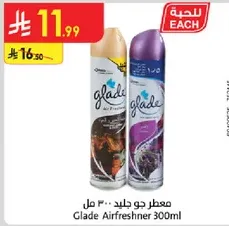 Glade Airfreshner 300ml