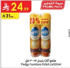 Pledge Furniture Polish 2x300ml