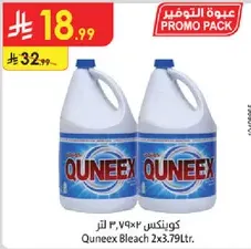 Quneex Bleach 2x3.79L.