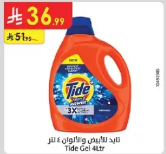 تيد جل 4 لتر