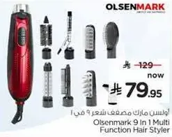Olsenmark 9 In 1 Multi Function Hair Styler
