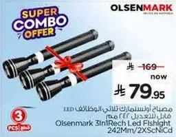 Olsenmark 3 in 1 Rechargeable LED Flashlight 242mm/2xScNct