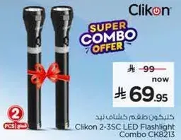 Clikon 2-3SC LED Flashlight Combo CK8213