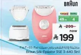 Braun Silk-Epilator 3SE 3-440 3in1