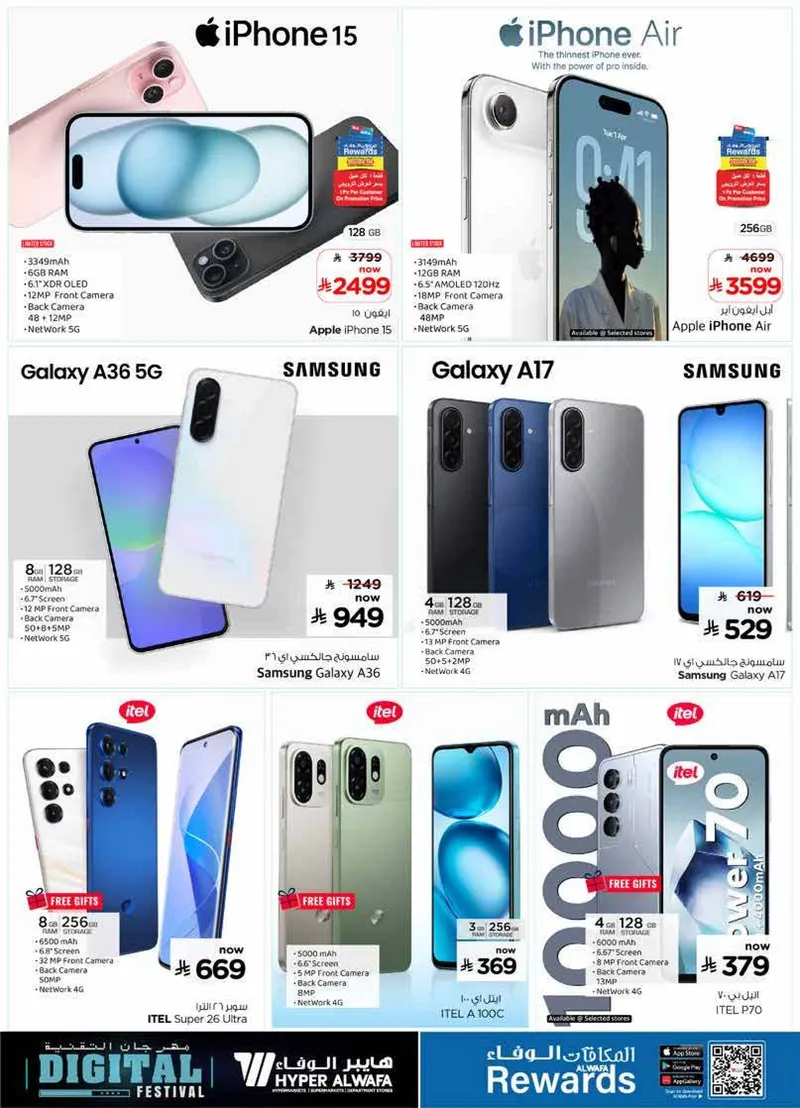 DIGITAL FESTIVAL - Page 9