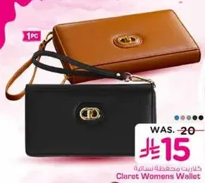 Claret Women's Wallet