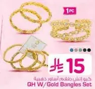 Gold bangles set.