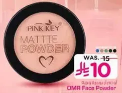 Pink Key Matte Powder