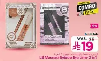 LB Mascara Eyebrow Eye Liner 3 in 1