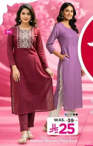 Kasaunti Women's Plain Kurti