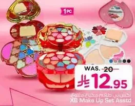 XB Make Up Set Assorted