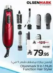 Olsenmark 9 In 1 Multi Function Hair Styler