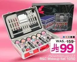 مجموعه مكياج R&C 1050