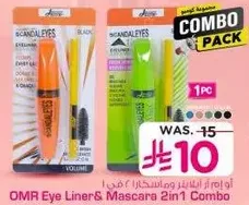 OMR Eye Liner & Mascara 2 in 1 Combo