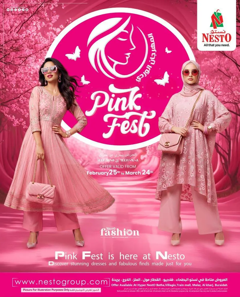 PINK FEST