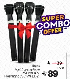 Wurfal 4 in 1 flashlight.