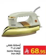 Isonic Heavy Iron IN21