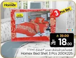 Homex Bed Sheet 3 Pcs Set