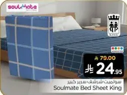 Soulmate Bed Sheet King