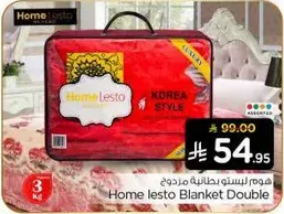 Home lesto Blanket Double