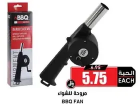 BBQ Fan