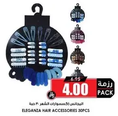 Eleganza hair accessories pack containing 30 pieces.