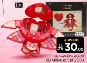 XB Makeup Set 2300