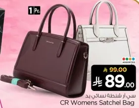 CR Womens Satchel Bag
