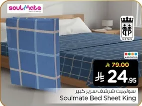 Soulmate Bed Sheet King