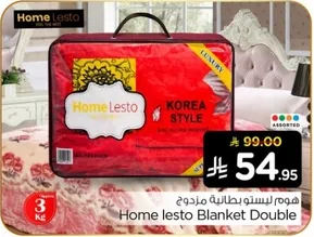 Home lesto Blanket Double