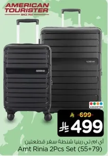 American Tourister Amt Rinia 2Pcs Set (55+79)