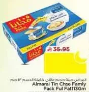 Almarai Tin Cheese Family Pack Full Fat 113g