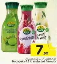 Nada juice 1.3 liter (selected flavour)