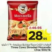 Three Cows Shredded Mozzarella Cheese 900g
