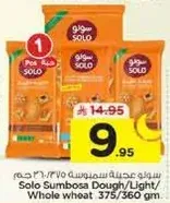 Solo Sumbosa Dough/Light/Whole wheat 375/360 gm.