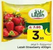 Lazah Strawberry 400gm