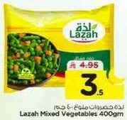Lazah Mixed Vegetables 400g