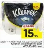 Kleenex Viva Kitchen Towel 40's 10+2 Promo