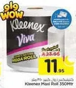 Kleenex Maxi Roll 350Mtr