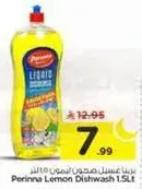 Perinna Lemon Dishwash 1.5L