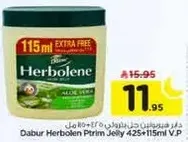 Dabur Herbolean Ptrim Jelly 425+115ml V.P